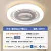 Lámpara de techo para dormitorio principal, Lámpara colgante para sala de estar, Colección completa de modelos nuevos 2025, Moderna y simple, Elegante, Guangdong Zhongshan