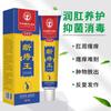 Venda Direta do Fabricante Shuangcaitang Danzhuiwang, Grande Quantidade, Preço Excelente, Processamento OEM, Dropshipping para E-commerce, Promoção Local e Vendas em Conferências
