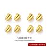 Acessórios para Brincos Prata Esterlina 925 Plug de Orelha Banhado a Platina Ouro 18K Silicone Multiestilo Estilo Ins Joias Casuais para Combinar