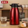 Elegante Cafetera de Vacío con Mango de Madera Acero Inoxidable 304 Olla Aislada Hervidor de Agua Doméstico Termo para Agua Hirviendo Termo de Gran Capacidad