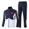 Conjunto de Uniforme Deportivo Chino Nuevo de Primavera y Otoño con Estampado Personalizado para Hombres y Mujeres, Conjunto de Entrenamiento y Rendimiento con Cuello Alto, Ropa Casual de Equipo