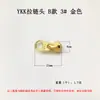 Tiradores de cremallera Ykk, Artículos de cuero hechos a mano Accesorios para manualidades, Cabezales de cremallera de metal multicolor para bolsos y chaquetas, Talla 5 y Talla 3