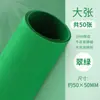 Papel de Esponja EVA de Colores Papel Espuma Materiales para Manualidades de Jardín de Infancia Hecho a Mano DIY Venta al por Mayor Papel de Esponja Blanco Engrosado Burbujas