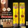 Velas de lámpara de mantequilla, sin humo, a base de plantas, redondas grandes, para templos y uso doméstico, velas para adorar a Buda, lámparas de larga duración para 1/15/30 días