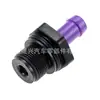 Al por mayor 11810-5H71A es adecuado para Nissan Sylphy, Qashqai, Sunny, válvula de ventilación, válvula de escape, válvula PCV