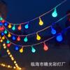 Luces Solares de Cadena LED, Luces de Atmósfera Festiva, Luces de Camping, Bolas de Burbujas, Bolas Blancas Pequeñas, Gotas de Agua, Luces Solares de Cadena