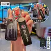 Para Buick 2021 Yinglang Conjunto de Chaves Antigo Regal XT/GT Angkora Yuelang LaCrosse gl8 Fecho de Carro