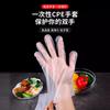 Guantes Desechables de CPE para Comida, Catering, Comida para Llevar de Langosta, Cocina, Antiadherentes, Empacados Individualmente, Protectores Personalizados, Grado Alimenticio