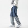 Jeans de Niño Estilo Hong Kong Marca Trendy High Street Pantalones con Cordón