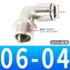 Conector Rápido de Tubo de Aire Todo Cobre Niquelado Pc16-04 Rosca Externa Recto Neumático Enchufe Rápido Pl12-03 Resistencia a Alta Presión 02