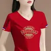 Camiseta de manga corta para mujer de comercio exterior transfronterizo, con excedente, corte holgado, talla grande, disimula el vientre y oculta la grasa, top adelgazante, camiseta básica