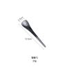 Elegante Negro Estilo Japonés INS Acero Inoxidable 304 Patrón Martillado Tenedor para Pastel Tenedor de Tres Dientes Tenedor para Frutas Postre Cuchara para Helado Cuchara para Café