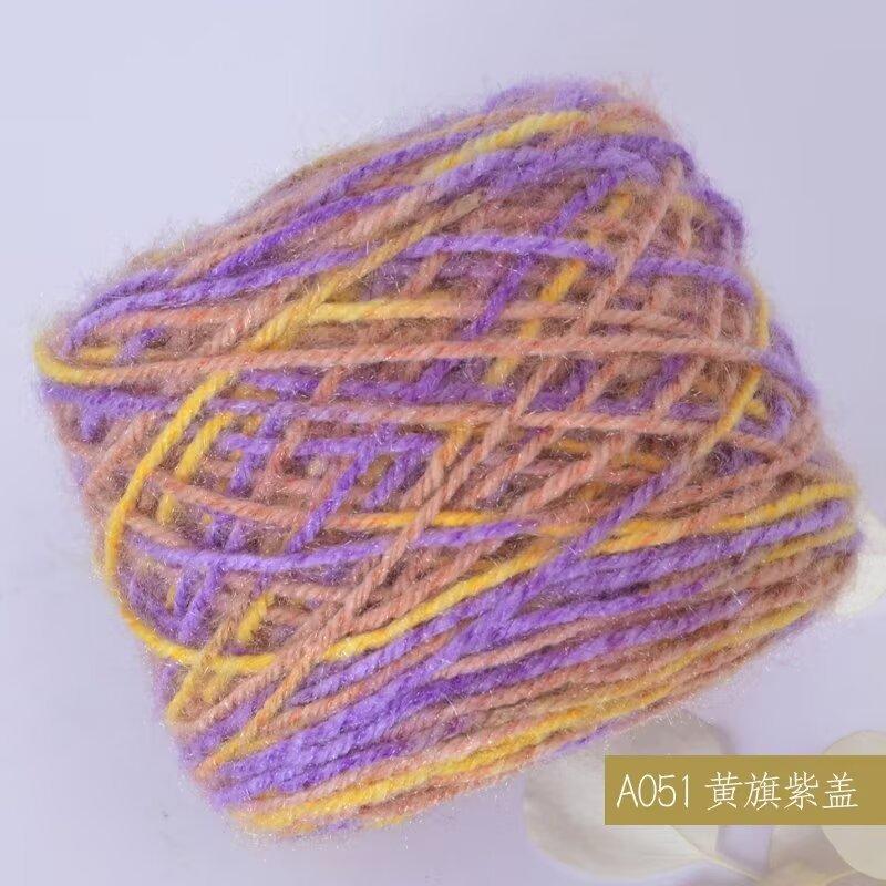 色卡51.jpg
