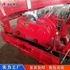 Tipo P15B Cubo Rastrillo Cargador de Rocas Uso Rango de Aplicación Amplio Flexible Estructura Compacta Cubo Rastrillo Cargador de Rocas