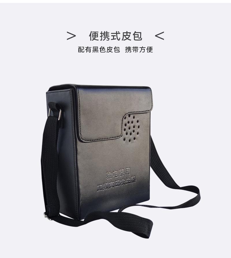 详情页_06