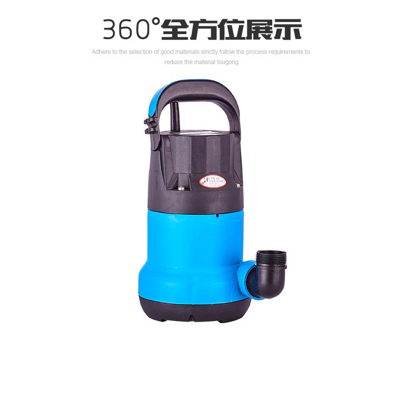 塑料潜水泵SKU-5.jpg
