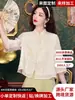 Camisa cruzada de Amazon para mujer estilo chino, nueva, primavera-verano, cheongsam mejorado con top de botones