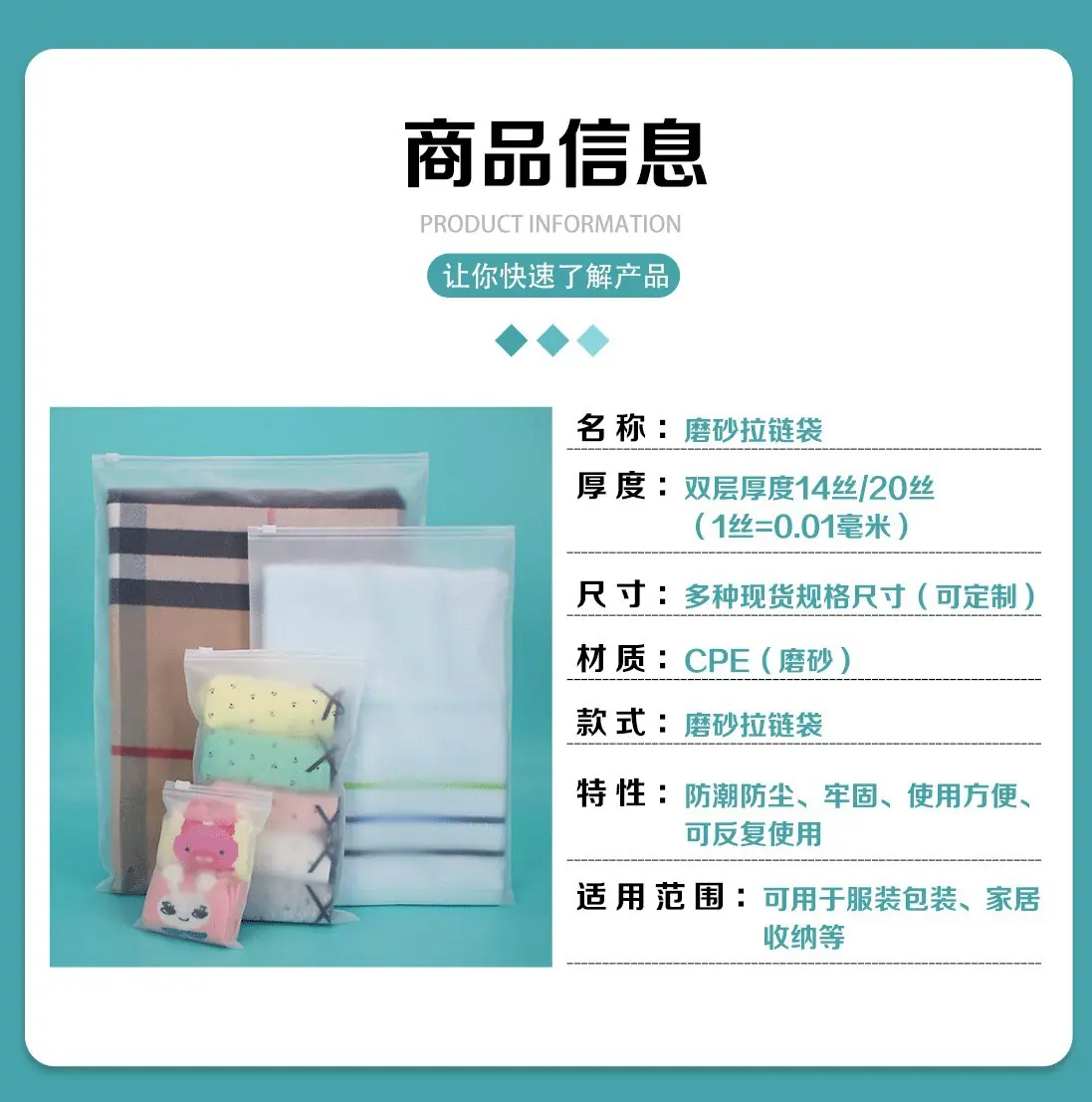 详情3