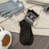 Calcetines de Oso de Dibujos Animados para Mujer, Calcetines Retro Japoneses Fair Isle de Media Pantorrilla, Calcetines Gruesos Cálidos de Lana para Otoño e Invierno, Calcetines Holgados