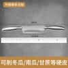 Cuchillo Multifuncional de Acero Inoxidable para Pelar Melón de Invierno, Cuchillo para Pelar Calabaza, Pelador, Juego de Herramientas de Pelado para Cocina