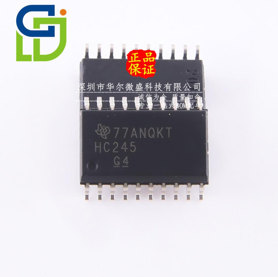 SN74HC245DWR