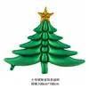 Nuevas Pegatinas de Pared de Vidrio para Empresa, Hogar, Árbol de Navidad, Adornos, Accesorios para Fotos, Pegatinas de Globos