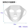 Novo Adesivo de Silicone para Barriga Adesivo de Beleza Adesivo para Sulco Nasogeniano Adesivo para Olhos Adesivo para Peito Silicone Transparente Adesivo Anti-rugas Atacado
