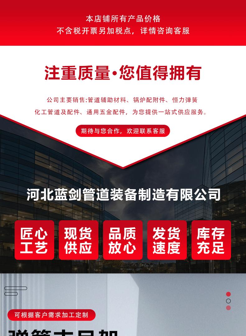 详情页_01