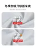 Chamarra sudadera con capucha ajustada estilo coreano blanco grisáceo para mujer, colección principios de otoño 2026, con cremallera, fruncido en la cintura, ropa de yoga, versátil y casual
