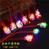 Anillo Luminoso Navideño Pulsera Collar Anillo Juguete Infantil Flash Árbol de Navidad Mayoreo