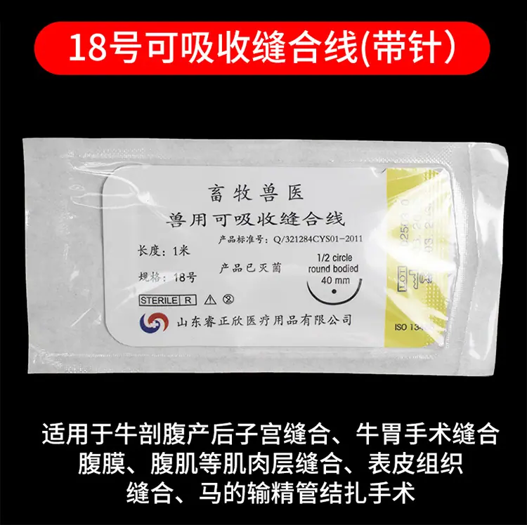 详情1_08.jpg
