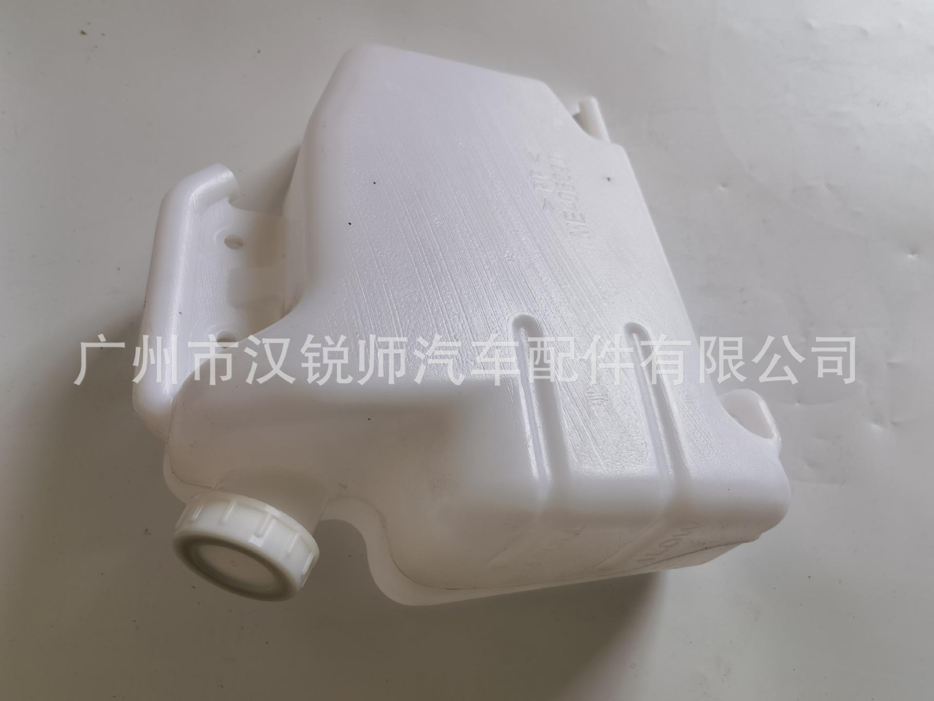 ME405290 ME417262_5.jpg