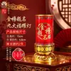 Yuan Yi Fang Gran Suerte Nueve Púrpura Lámpara Auspiciosa de Nueve Fuegos 3D Vela sin Humo Lámpara Eterna Ofrenda Doméstica a Buda Lámpara de Ghee para Rezar
