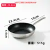 Sartén de Acero Inoxidable con Mango de Madera, Sartén Antiadherente para Bistec, Uso Doméstico para Freír Huevos y Hotcakes, Adecuado para Estufas de Inducción y Gas