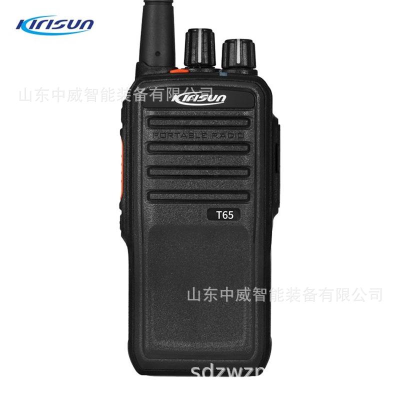 u=70279465,2066480107&fm=1