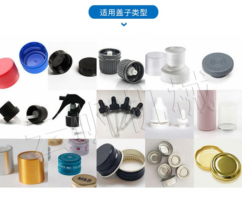 详情-恢复的_05_03.jpg