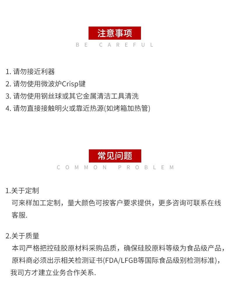万圣节鬼新娘和鬼新郎详情页_13.jpg