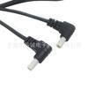 Cable de Alambre para Masaje de Fisioterapia Personalizado DC2.35 Curvo de Seguridad Macho a DC2.35 Curvo de Seguridad Macho
