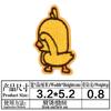 En Stock Parches de Tela de Patito Amarillo de Tiktok Parches Bordados para Ropa Infantil Pato de Dibujos Animados 2026 Modelo Nuevo