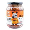 Fan Sao Guang Platos Listos para Comer Setas Aromáticas Silvestres en Frasco Brotes de Bambú Helecho Hongo Dorado Sabor Sichuan Salsa de Chile Picado Tubérculo de Mostaza Encurtido Pepinillos Pequeños Picantes