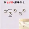 Cuentas espaciadoras de cobre chapado en oro de 18k, accesorios para joyería DIY hechos a mano, cuentas espaciadoras para collares y pulseras de perlas, cuentas redondas pequeñas, venta al por mayor