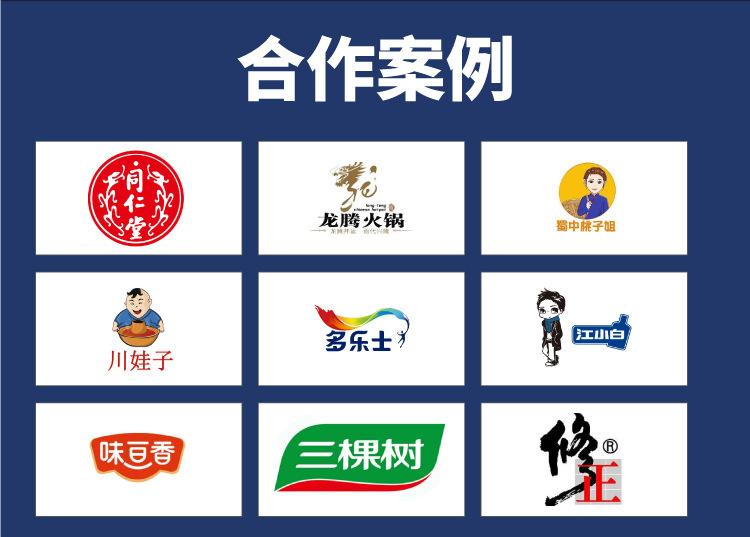卡纸盒定做_05
