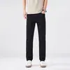 Roupas Masculinas Fengshe / Nova Coleção Primavera e Outono 2026 Jeans de Lyocell Stretch Slim Fit Calças Longas Versáteis