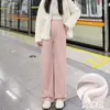 Pantalones Casuales de Maternidad para Primavera para Usar al Aire Libre, Tallas Grandes para Mujeres con Sobrepeso, Adelgazantes Sin Apretar el Vientre, Pantalones de Pierna Ancha con Cordón, Pantalones de Maternidad Estilo Primavera