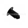 N807721-S É Adequado para Fixador de Carro Chrysler Ford Fivela de Fixação para Guarda de Para-lama e Para-choque