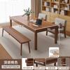 Mesa de Jantar Mesa de Madeira Doméstica Retangular Simples Pequeno Apartamento Casa de Aluguel Estilo Tronco Mesa e Cadeira Combinação