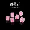 Kankan Cristal Flor de Cerezo Natural Piedra Rosa Cubo Pulsera de Cristal DIY Separador Cuentas Accesorios de Joyería