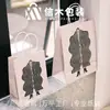 Bolsa de Embalaje para Pintura al Óleo Picasso, Té de Leche, Café, Horneado, Bolsa de Papel Kraft, Bolsa Tote Impermeable, Bolsa de Compras, Bolsa de Regalo