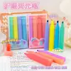 Set de Marcadores de Color Caramelo para Protección Ocular, Marcadores Estudiantiles, Bolígrafos de Color para Cuaderno, Marcadores Pequeños Frescos, Venta al por Mayor