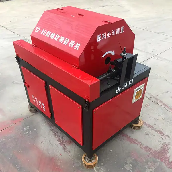 螺纹钢除锈机1.jpg